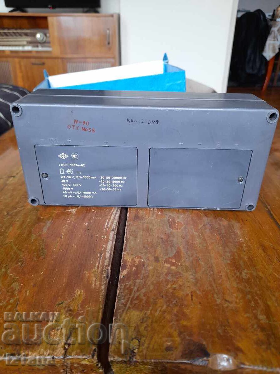 Παλιό πολύμετρο C20-05 - 5