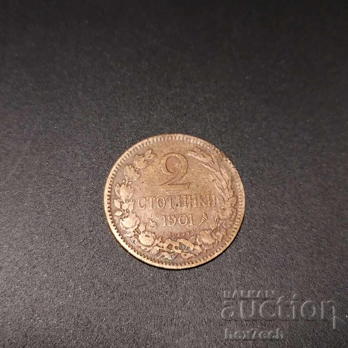 ❤️ ⭐ Bulgaria 1901 2 Stotinki ⭐ ❤️ ❤️ ⭐ Bulgaria 1901 2 Stotinki ⭐ ❤️