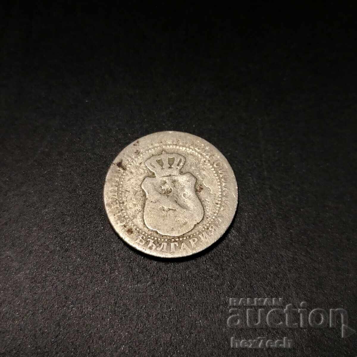 ❤️ ⭐ Βουλγαρία 1888 5 λεπτά ⭐ ❤️ με τιμή 3.99 BGN | € 2.04