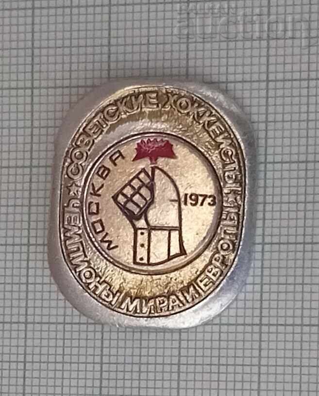 USSR HOCKEY EUROPEAN CHAMPION 1973 BADGE USSR HOCKEY EUROPEAN CHAMPION 1973 BADGE
