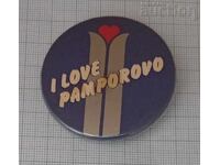 ΠΑΜΠΟΡΟΒΟ ΣΗΜΑ