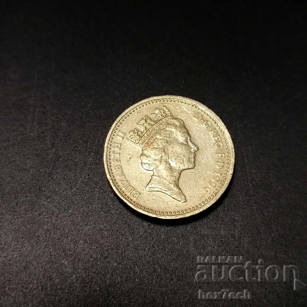 ❤️ ⭐ Великобритания 1996 1 паунд ⭐ ❤️ с цена 4.49 лв. | € 2.30 ❤️ ⭐ Великобритания 1996 1 паунд ⭐ ❤️ с цена 4.49 лв. | € 2.30