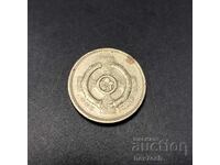 ❤️ ⭐ Великобритания 1996 1 паунд ⭐ ❤️