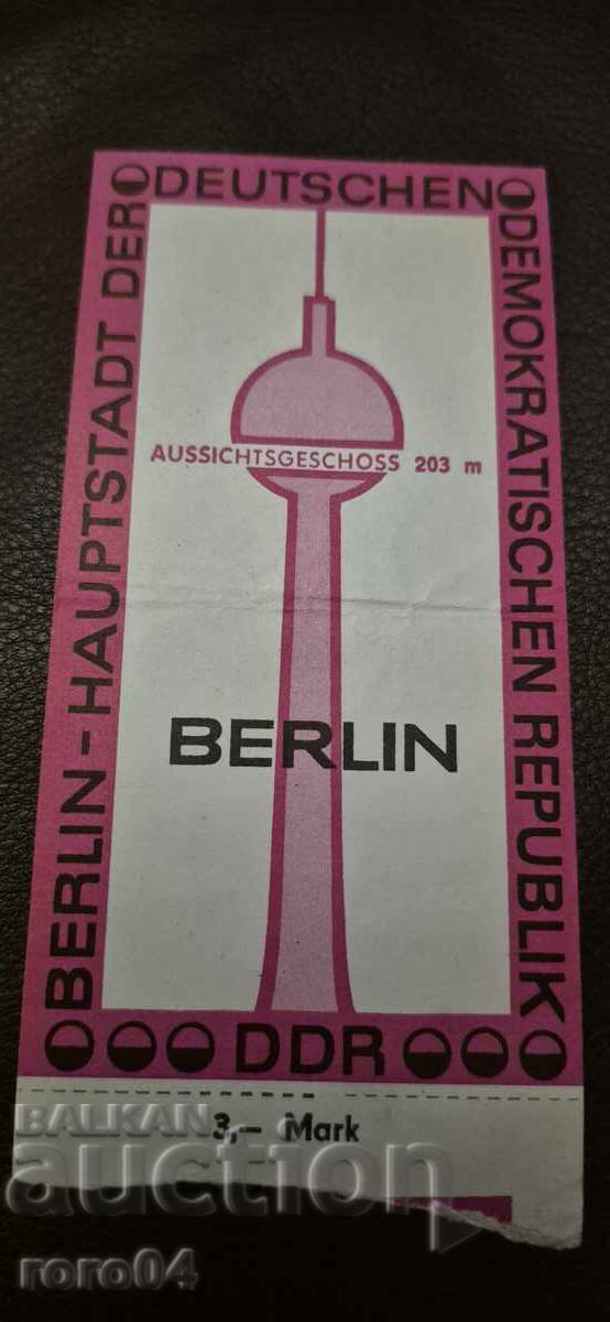ΒΕΡΟΛΙΝΟ - ΕΙΣΙΤΗΡΙΟ - ΤΗΛΕΟΠΤΙΚΟΣ ΠΥΡΓΟΣ - 1989 με τιμή 4.49 BGN | € 2.30 ΒΕΡΟΛΙΝΟ - ΕΙΣΙΤΗΡΙΟ - ΤΗΛΕΟΠΤΙΚΟΣ ΠΥΡΓΟΣ - 1989 με τιμή 4.49 BGN | € 2.30
