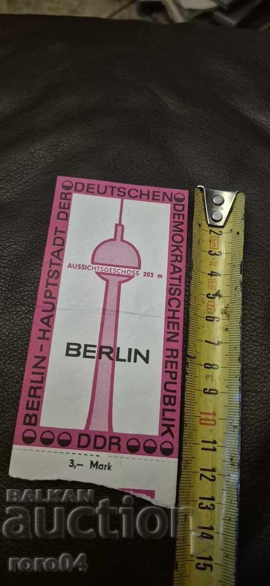 Δημοπρασία ΒΕΡΟΛΙΝΟ - ΕΙΣΙΤΗΡΙΟ - ΤΗΛΕΟΠΤΙΚΟΣ ΠΥΡΓΟΣ - 1989 Δημοπρασία ΒΕΡΟΛΙΝΟ - ΕΙΣΙΤΗΡΙΟ - ΤΗΛΕΟΠΤΙΚΟΣ ΠΥΡΓΟΣ - 1989