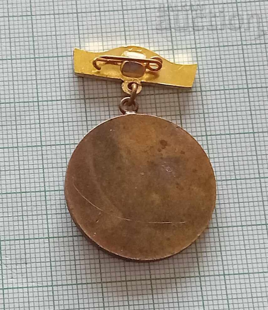 Auction  Master Kolyu Ficheto's Sign