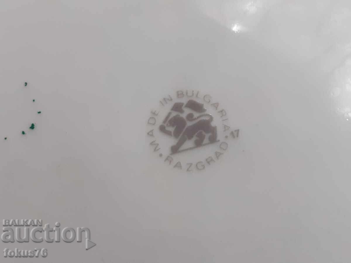 Auction Bulgarian children's porcelain - lot of two plates Auction Bulgarian children's porcelain - lot of two plates