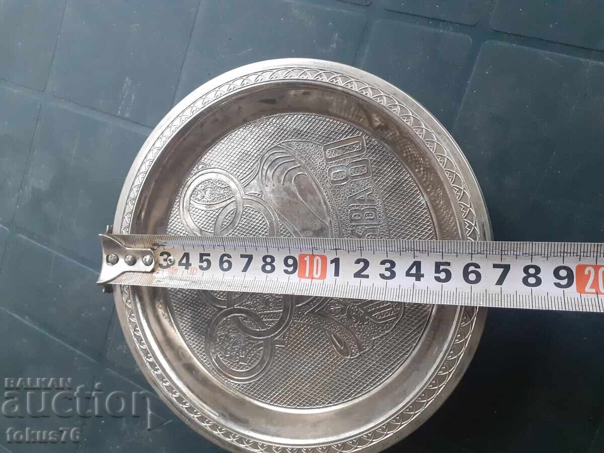 Moscow 80 - Lot of six metal collector plates - 6 Moscow 80 - Lot of six metal collector plates - 6