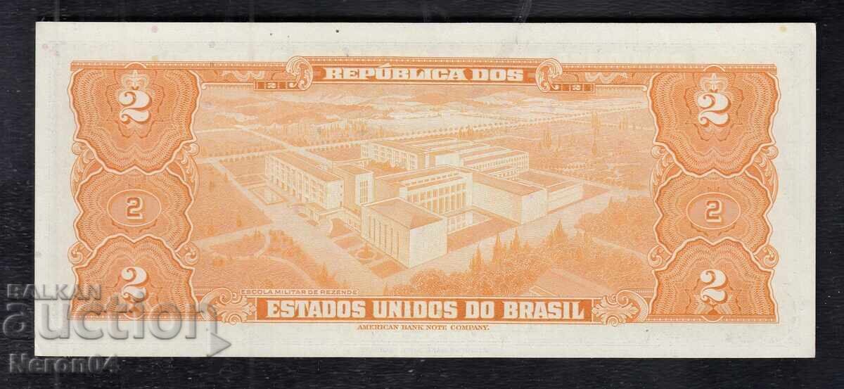 2 Cruzeiro 1954-58, Brazilia cu preț € 5.25 | 10.27 BGN