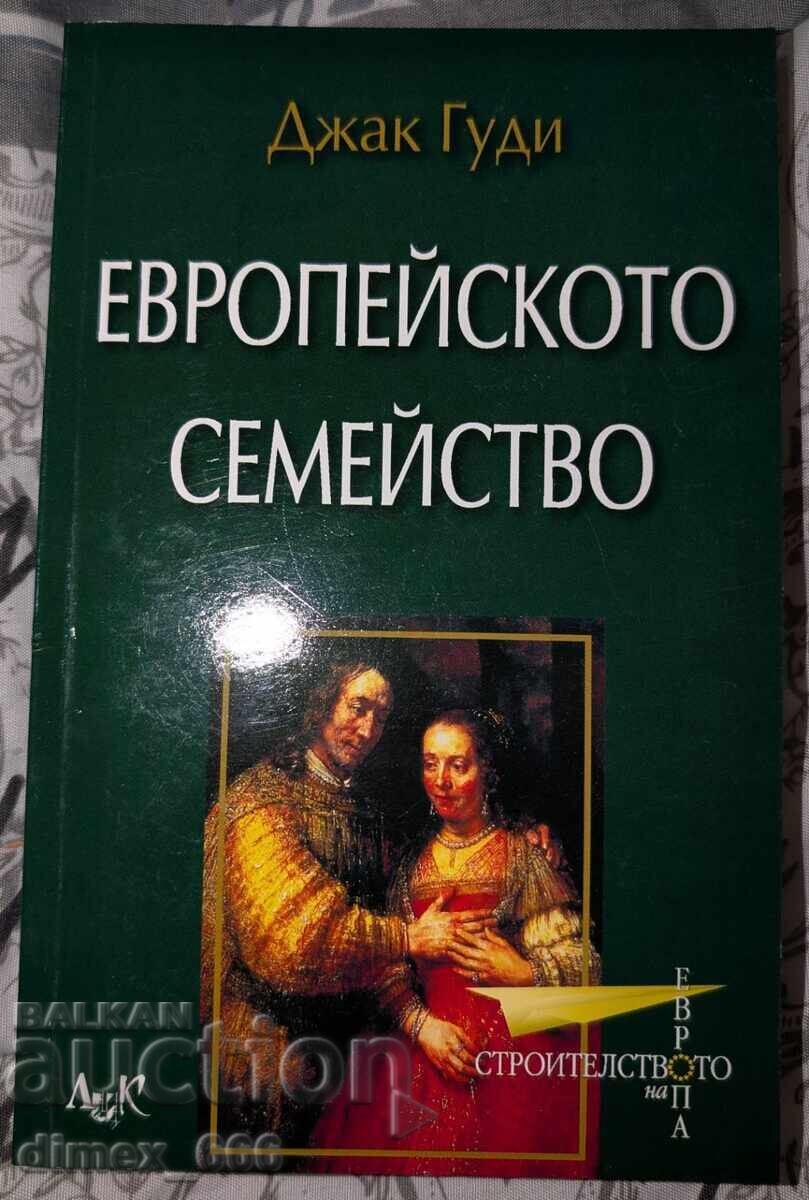 The European Jack Goody family The European Jack Goody family