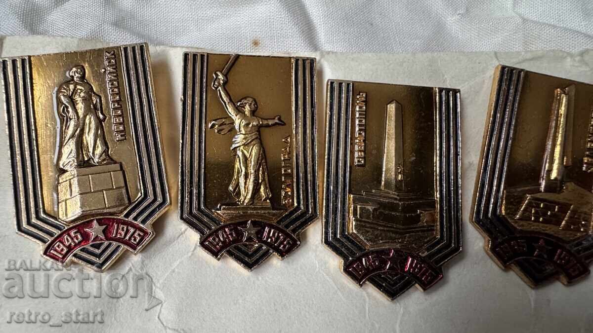 Lot of 7 Badges with price 30.00 BGN | € 15.34 Lot of 7 Badges with price 30.00 BGN | € 15.34