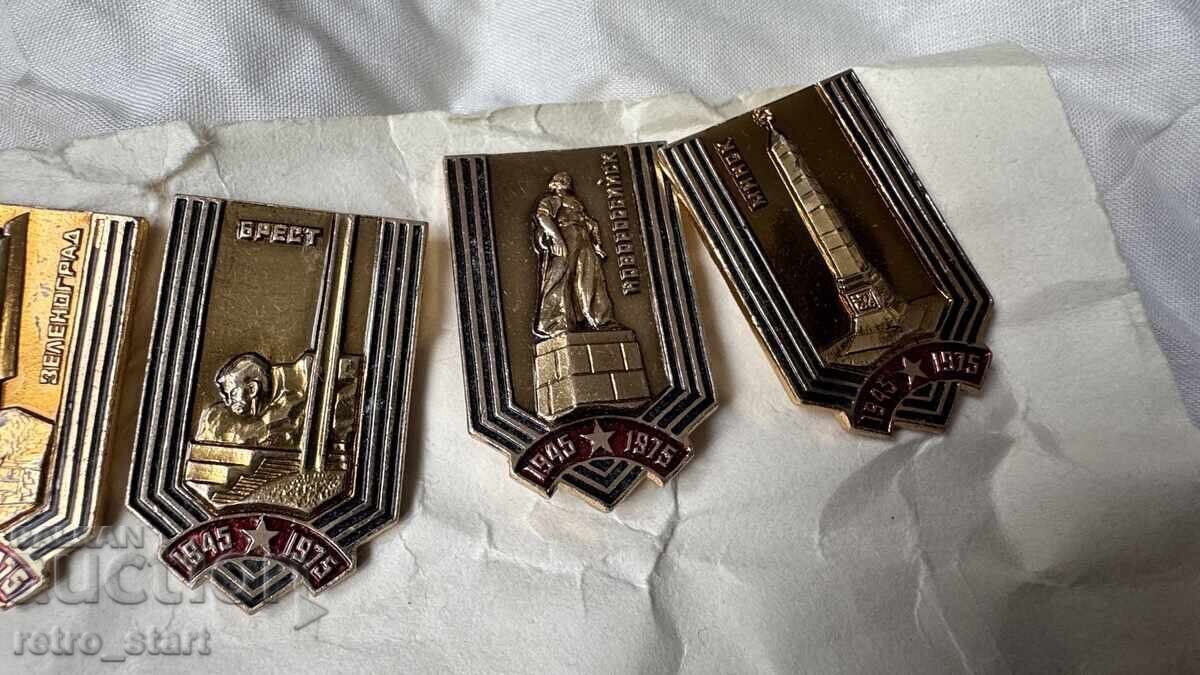 Auction Lot of 7 Badges Auction Lot of 7 Badges