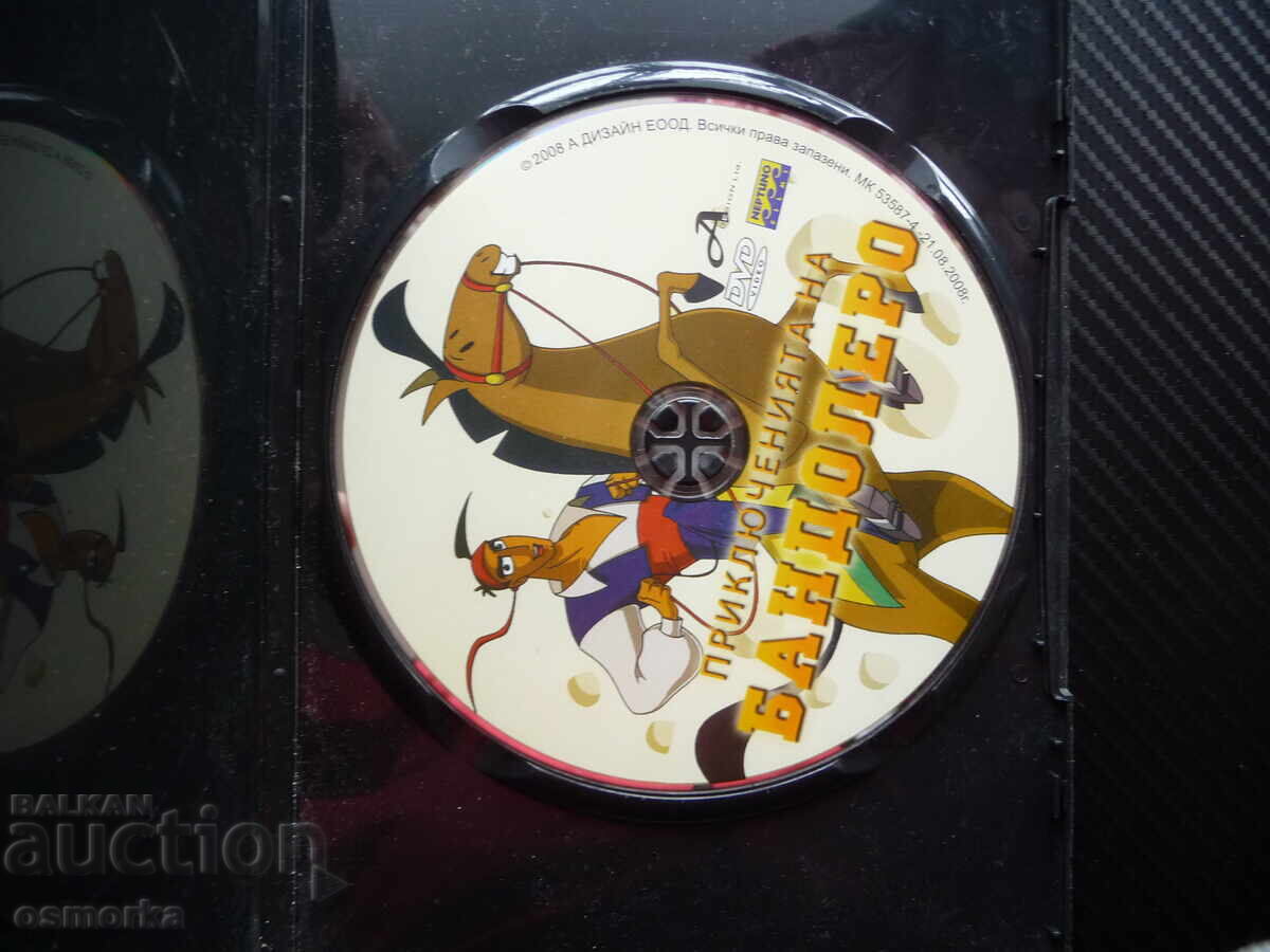 DVD Movie: Zorro: The Legend Continues - Animated, Children's with price 5.00 BGN | € 2.56 DVD Movie: Zorro: The Legend Continues - Animated, Children's with price 5.00 BGN | € 2.56