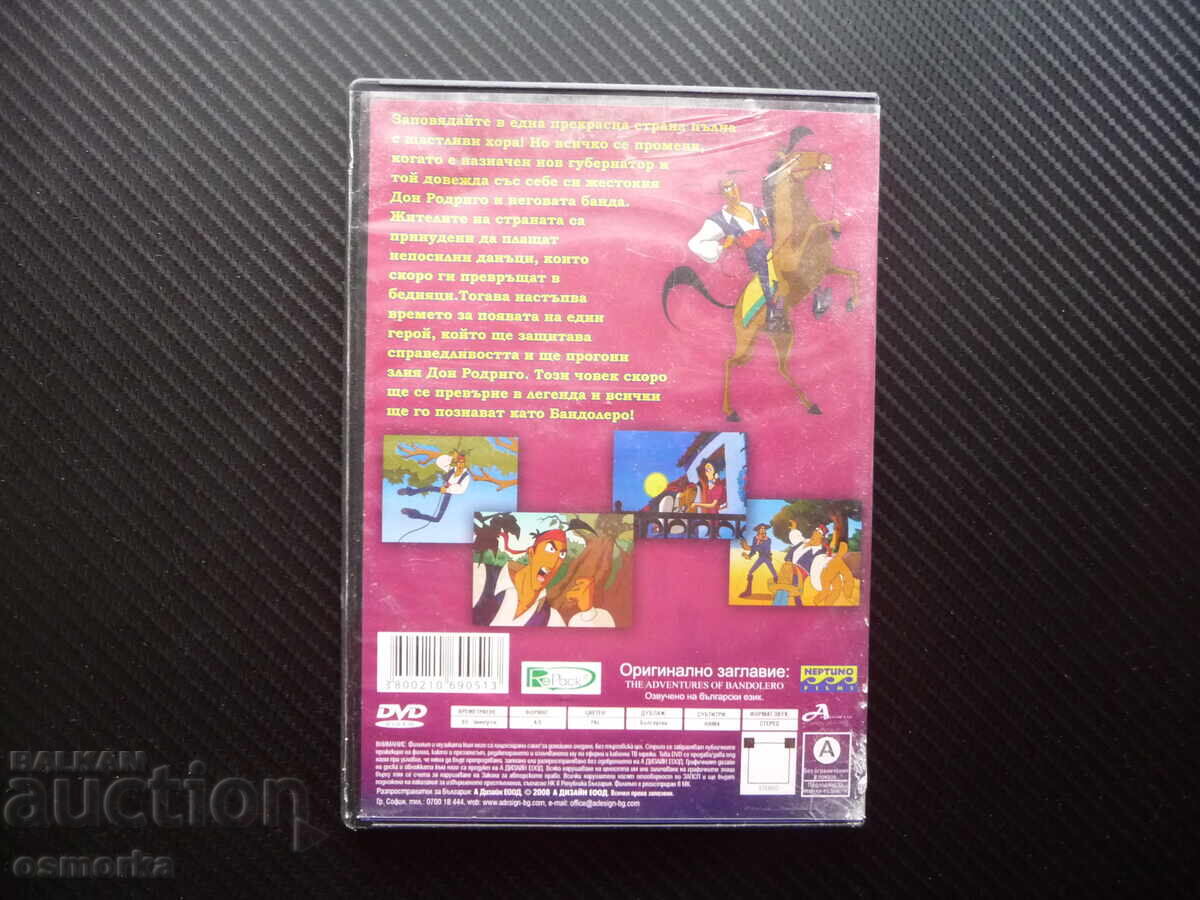 Auction DVD Movie: Zorro: The Legend Continues - Animated, Children's Auction DVD Movie: Zorro: The Legend Continues - Animated, Children's