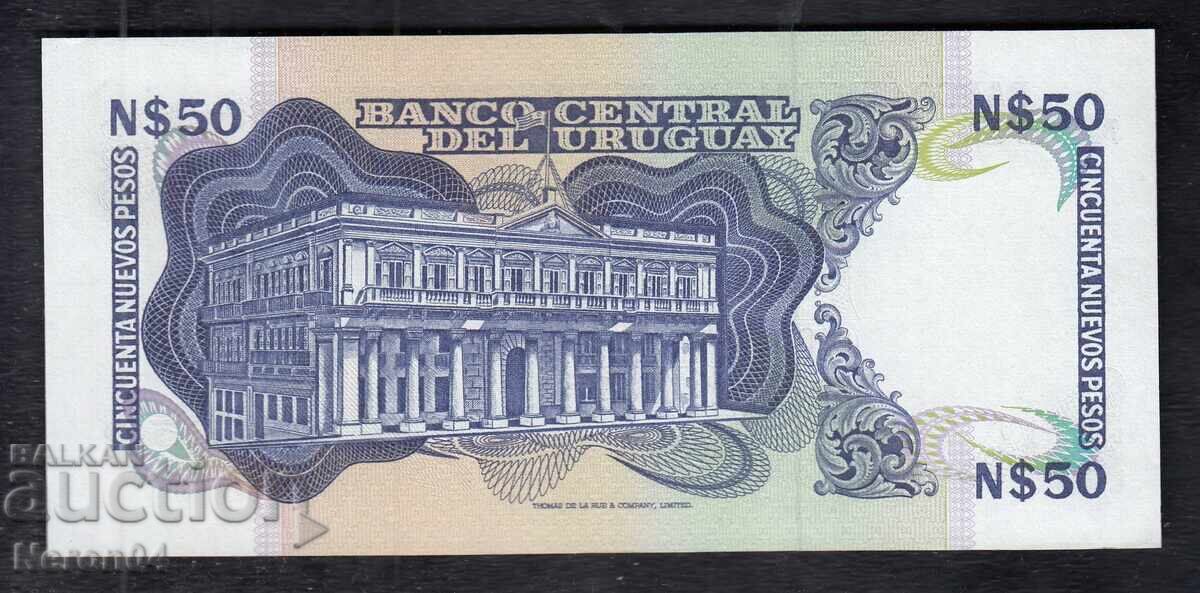 50 pesos 1987, Uruguay with price 9.99 BGN | € 5.11 50 pesos 1987, Uruguay with price 9.99 BGN | € 5.11
