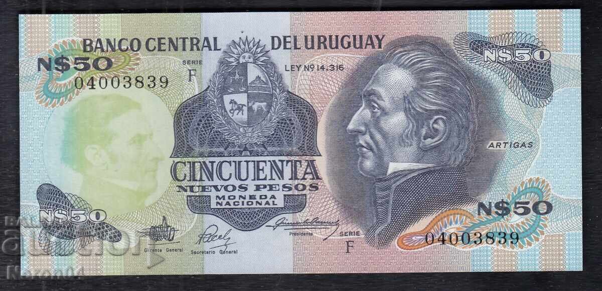 50 pesos 1987, Uruguay 50 pesos 1987, Uruguay