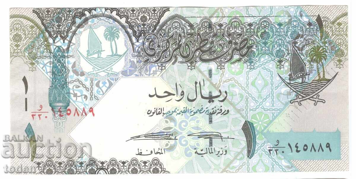 Qatar - 1 Riyal - 2008 - P# 28a - Paper with price € 2.00 | 3.91 BGN