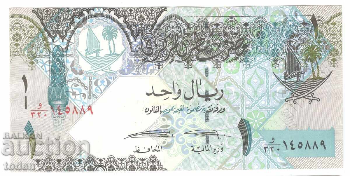 Κατάρ - 1 Ριάλ - 2008 - P# 28a - Χαρτονόμισμα με τιμή € 2.00 | 3.91 BGN