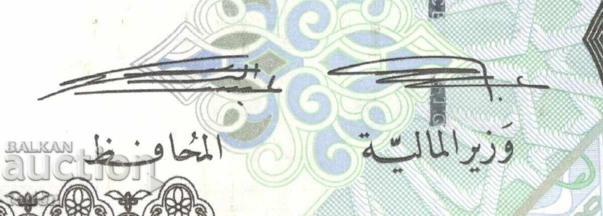 Аукцион Qatar-1 Riyal-2008-P# 28a-Paper