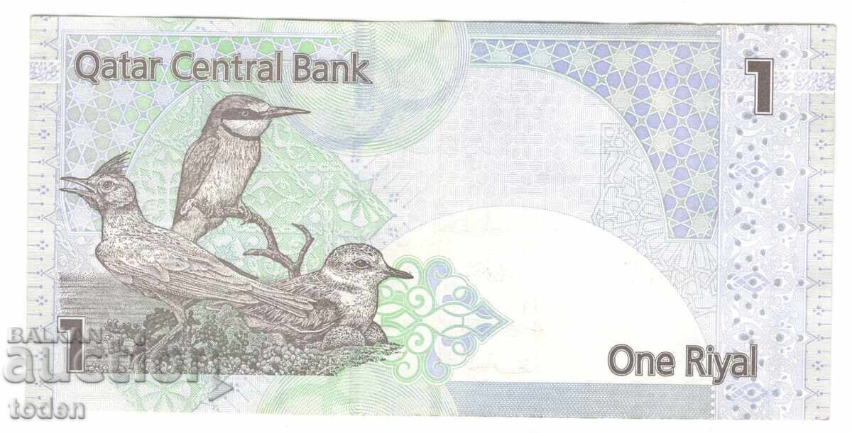 Qatar-1 Riyal-2008-P# 28a-Paper
