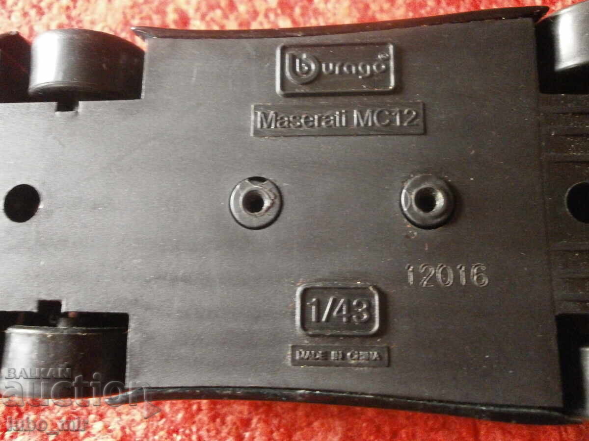 OLD STROLLER - MASERATI - 7 OLD STROLLER - MASERATI - 7