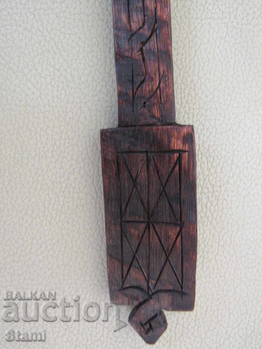 Wooden Christian cross from Ethiopia - 5 Wooden Christian cross from Ethiopia - 5