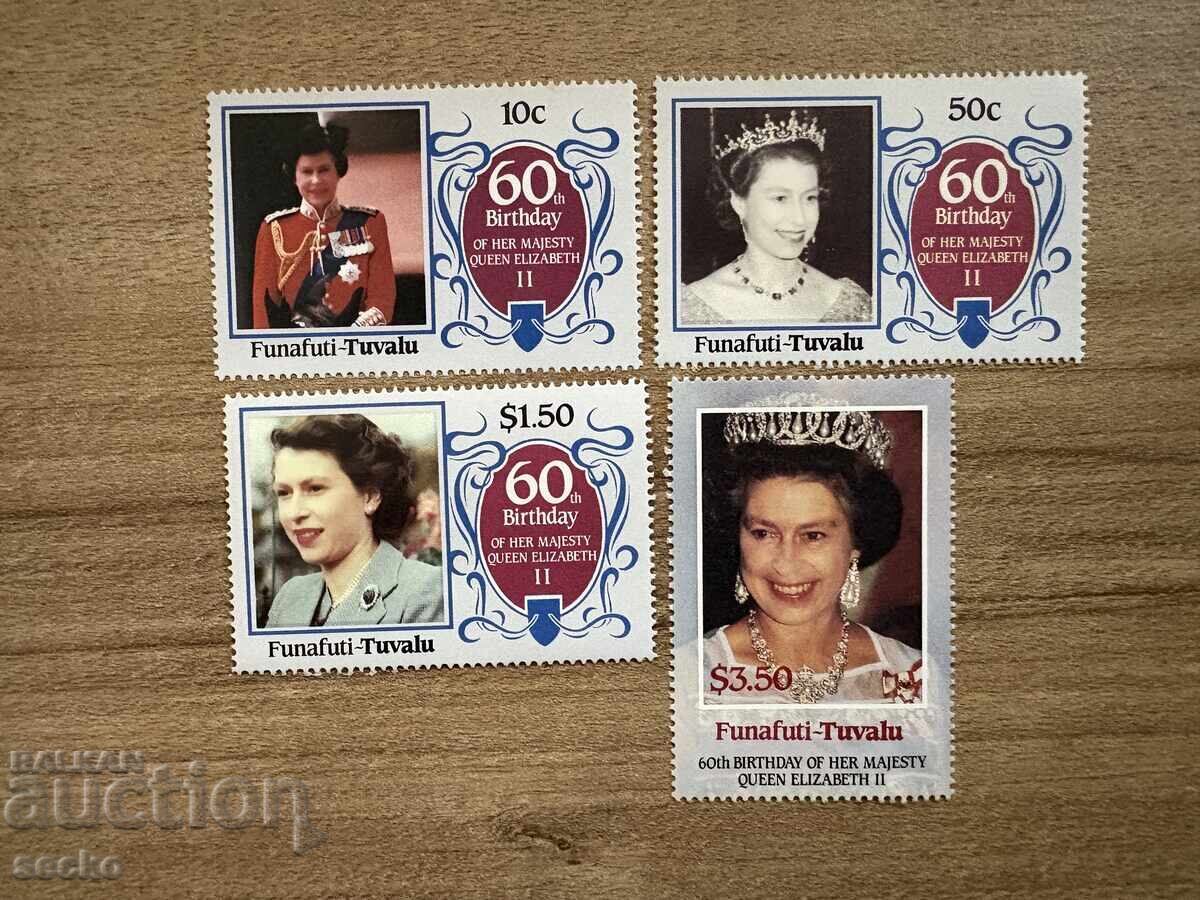 Фунафути/Тувалу - Кралска сватба (1986) MNH