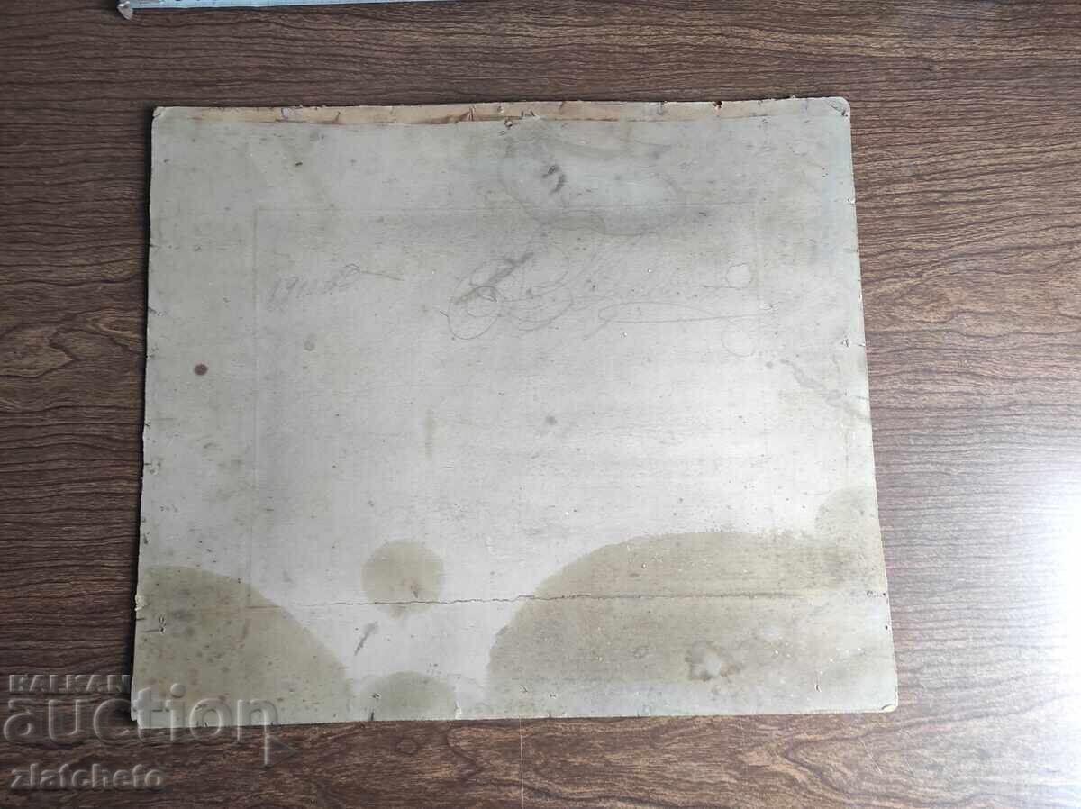 Παλιά φωτογραφία από χαρτόνι Βασίλειο της Βουλγαρίας - Σύνταγμα της Αυτοκρατορικής Φρουράς - 5