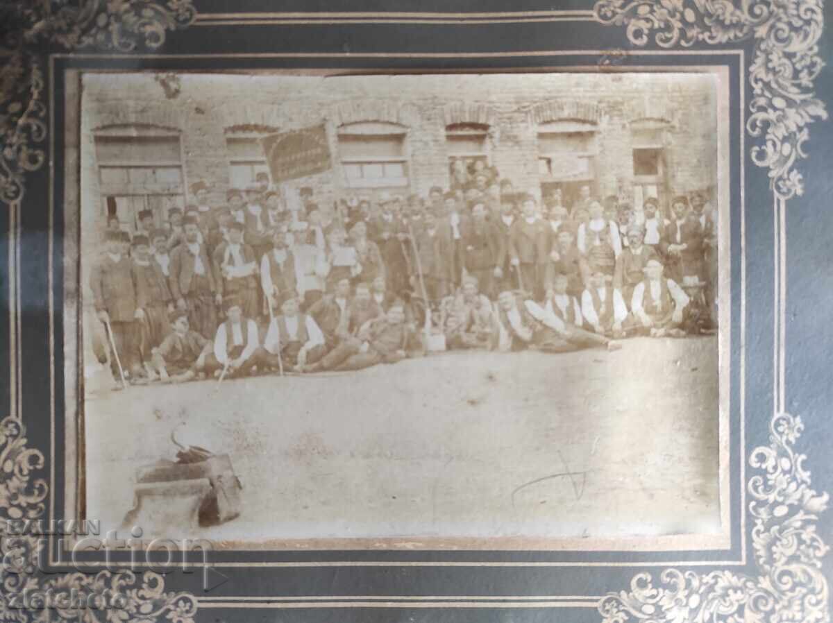 Παλιό φωτογραφικό χαρτόνι Βασίλειο της Βουλγαρίας - με τιμή 25.00 BGN | € 12.78 Παλιό φωτογραφικό χαρτόνι Βασίλειο της Βουλγαρίας - με τιμή 25.00 BGN | € 12.78