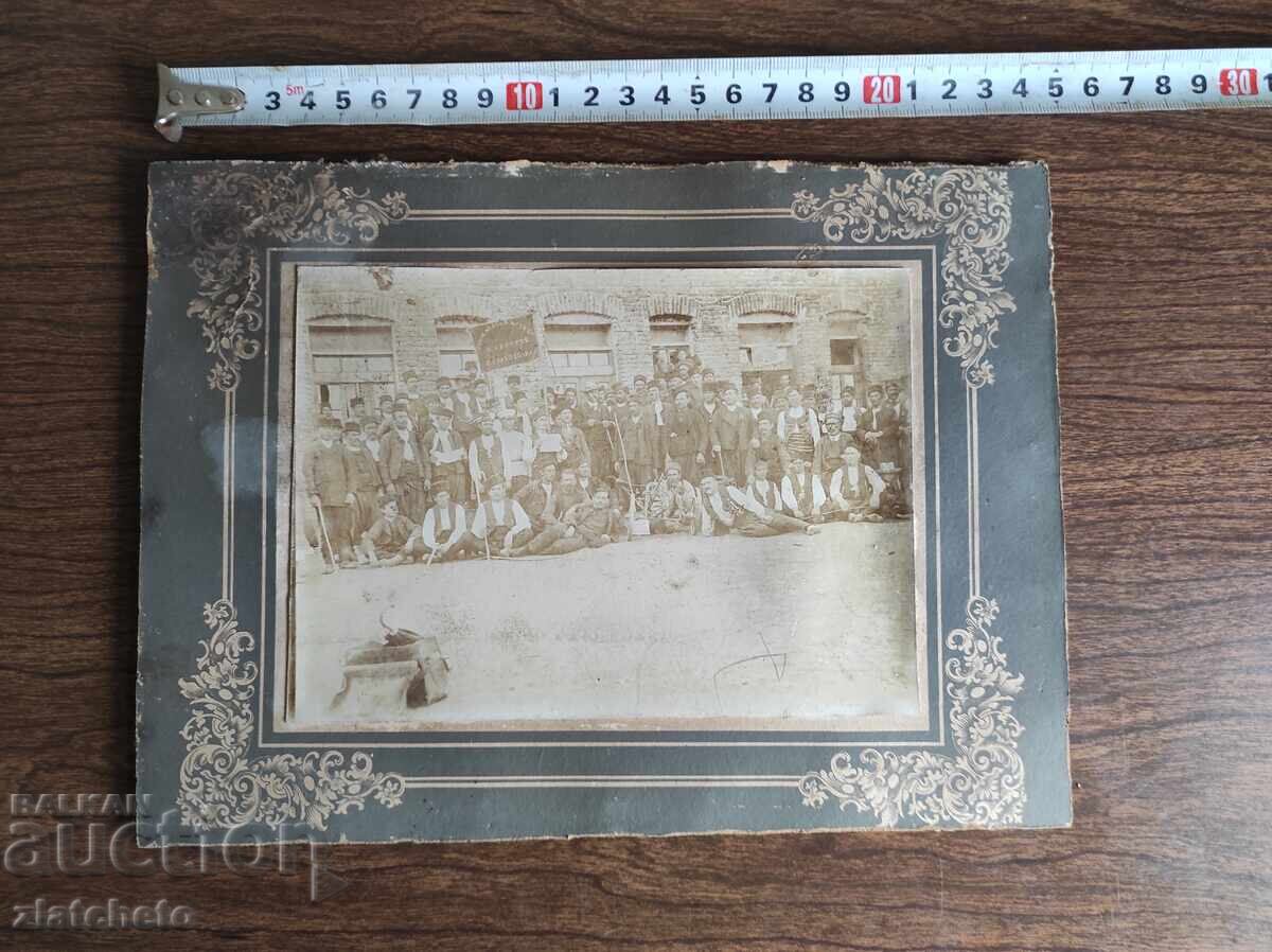 Παλιό φωτογραφικό χαρτόνι Βασίλειο της Βουλγαρίας - Παλιό φωτογραφικό χαρτόνι Βασίλειο της Βουλγαρίας -