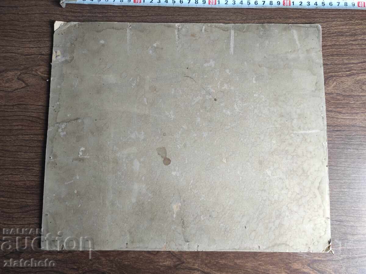 Παλιό φωτογραφικό χαρτόνι Βασίλειο της Βουλγαρίας - - 5