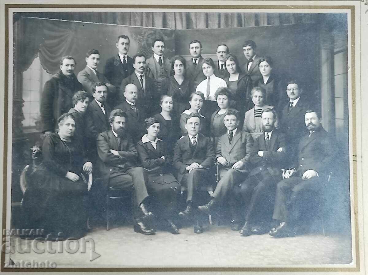 Παλιό φωτογραφικό χαρτόνι Βασίλειο της Βουλγαρίας - με τιμή 80.00 BGN | € 40.90 Παλιό φωτογραφικό χαρτόνι Βασίλειο της Βουλγαρίας - με τιμή 80.00 BGN | € 40.90