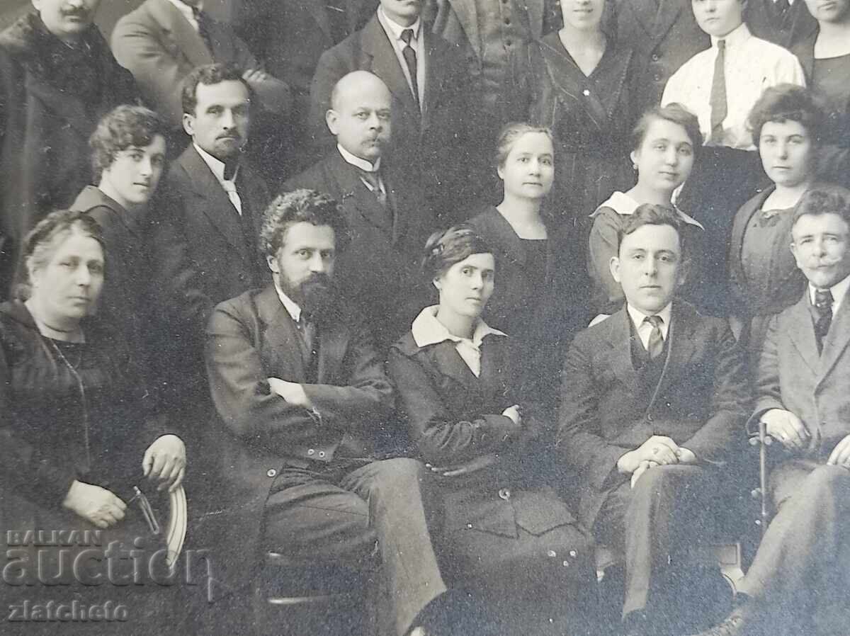 Δημοπρασία Παλιό φωτογραφικό χαρτόνι Βασίλειο της Βουλγαρίας - Δημοπρασία Παλιό φωτογραφικό χαρτόνι Βασίλειο της Βουλγαρίας -