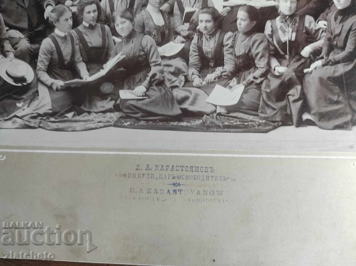 Παλιό φωτογραφικό χαρτόνι Βασίλειο της Βουλγαρίας - με τιμή 50.00 BGN | € 25.56 Παλιό φωτογραφικό χαρτόνι Βασίλειο της Βουλγαρίας - με τιμή 50.00 BGN | € 25.56