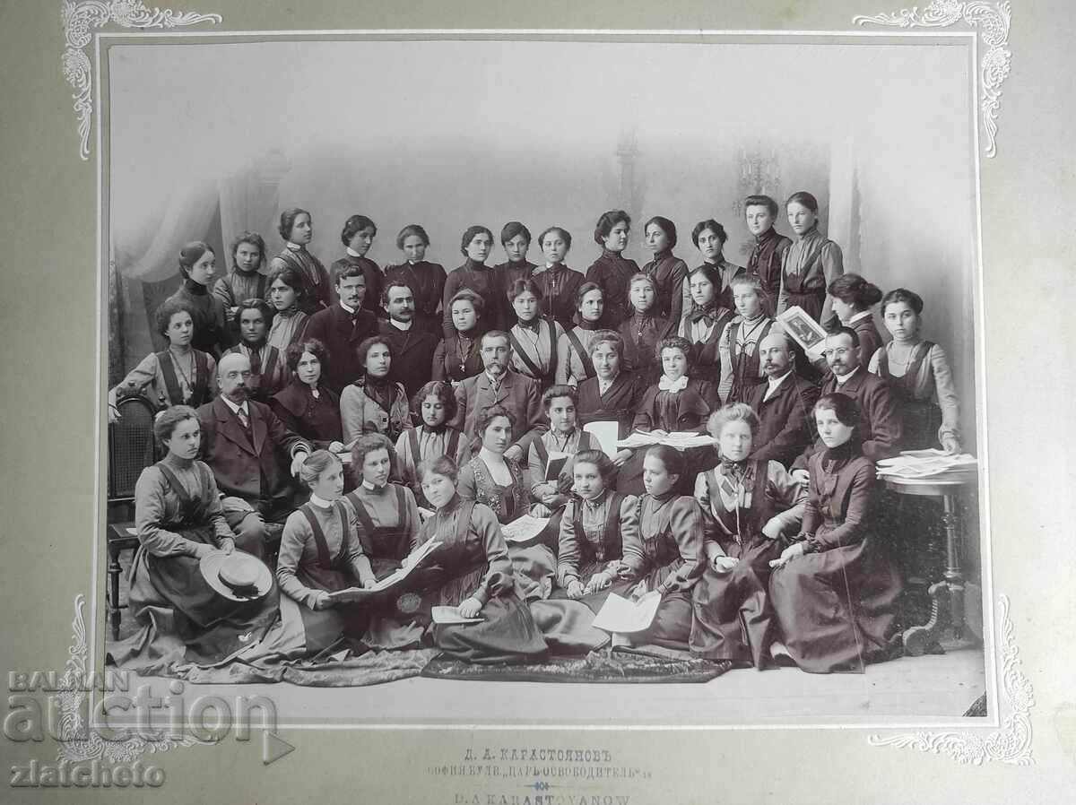 Δημοπρασία Παλιό φωτογραφικό χαρτόνι Βασίλειο της Βουλγαρίας - Δημοπρασία Παλιό φωτογραφικό χαρτόνι Βασίλειο της Βουλγαρίας -