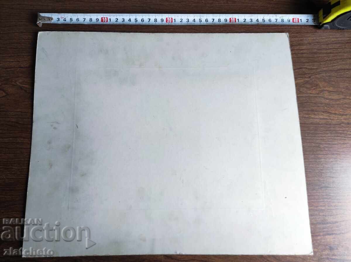 Livrarea Carton foto vechi Regatul Bulgariei - Livrarea Carton foto vechi Regatul Bulgariei -