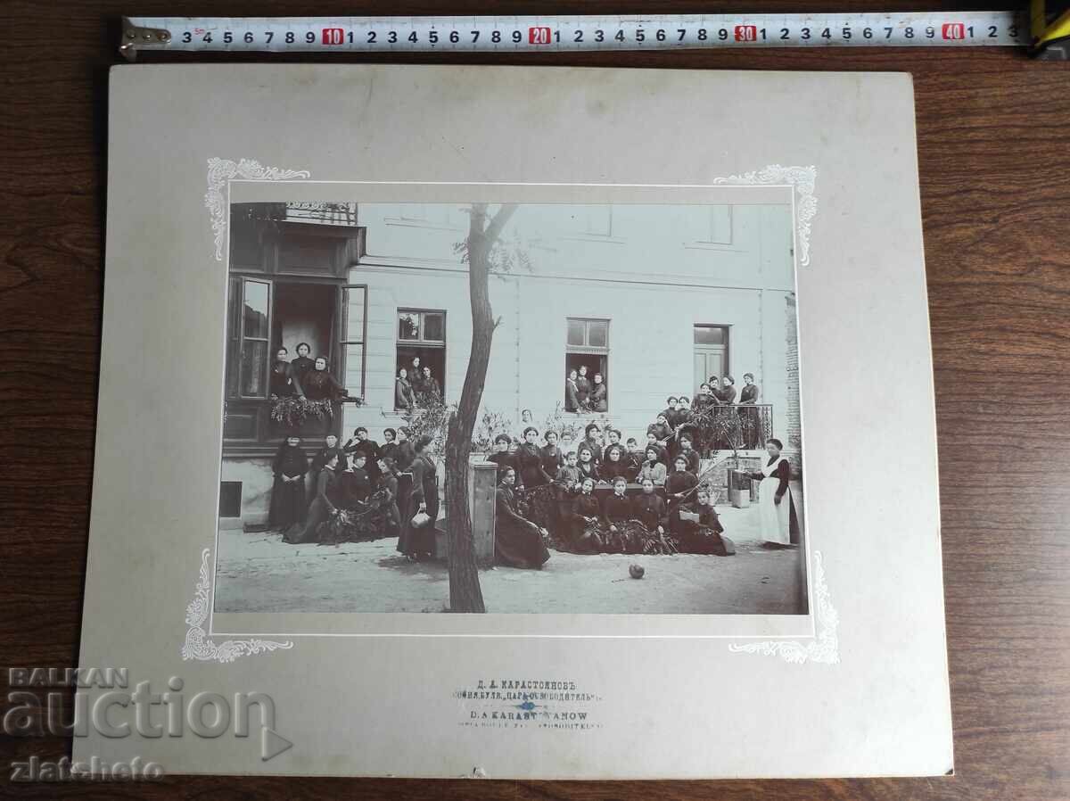 Carton foto vechi Regatul Bulgariei - Carton foto vechi Regatul Bulgariei -