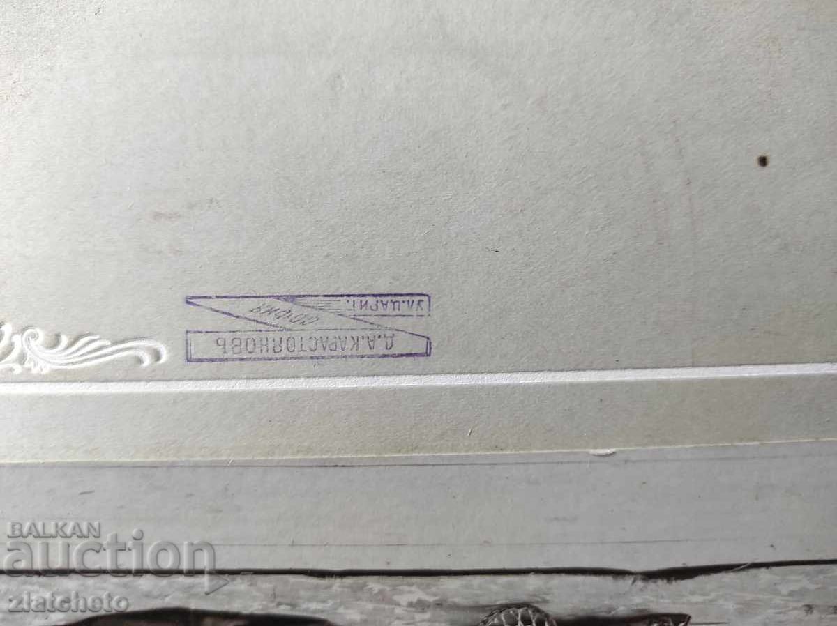 Παράδοση Παλιό φωτογραφικό χαρτόνι Βασίλειο της Βουλγαρίας - Παράδοση Παλιό φωτογραφικό χαρτόνι Βασίλειο της Βουλγαρίας -