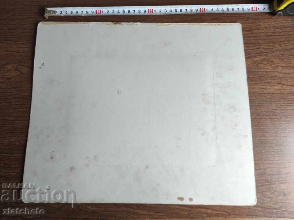 Παλιό φωτογραφικό χαρτόνι Βασίλειο της Βουλγαρίας - - 5 Παλιό φωτογραφικό χαρτόνι Βασίλειο της Βουλγαρίας - - 5