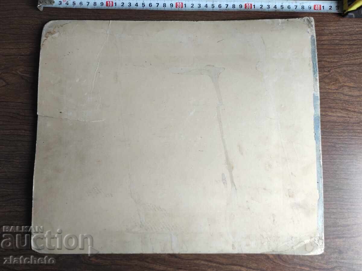 Παλιό φωτογραφικό χαρτόνι Βασίλειο της Βουλγαρίας - - 7