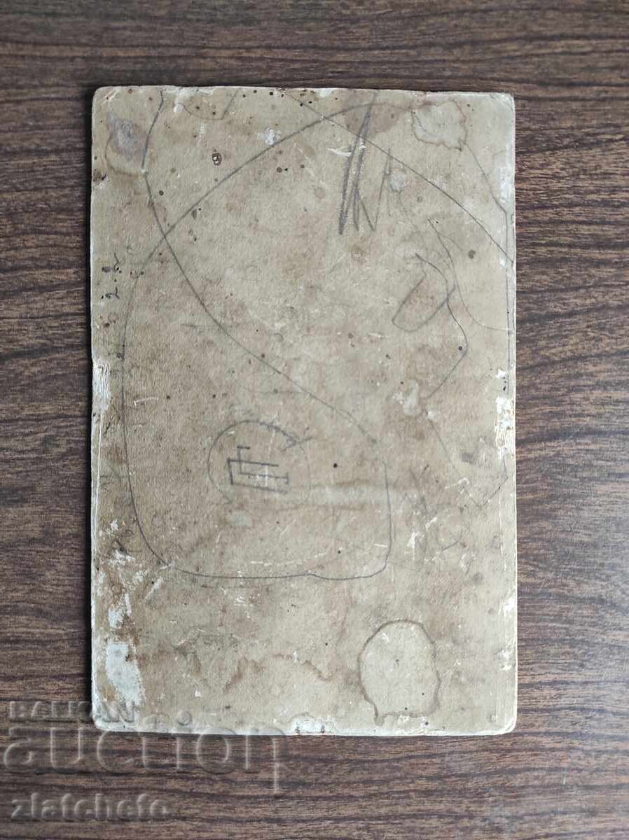 Аукцион Стара снимка картон Царство България - Аукцион Стара снимка картон Царство България -