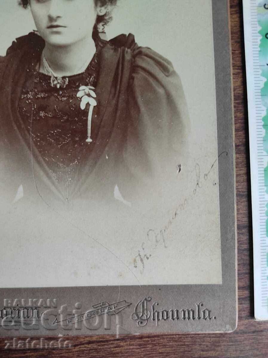 Παλιό φωτογραφικό χαρτόνι Βασίλειο της Βουλγαρίας - με τιμή 30.00 BGN | € 15.34