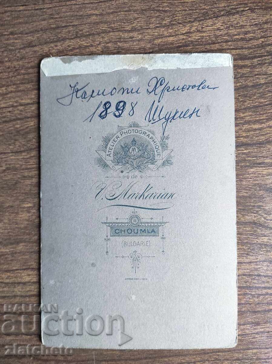 Δημοπρασία Παλιό φωτογραφικό χαρτόνι Βασίλειο της Βουλγαρίας -