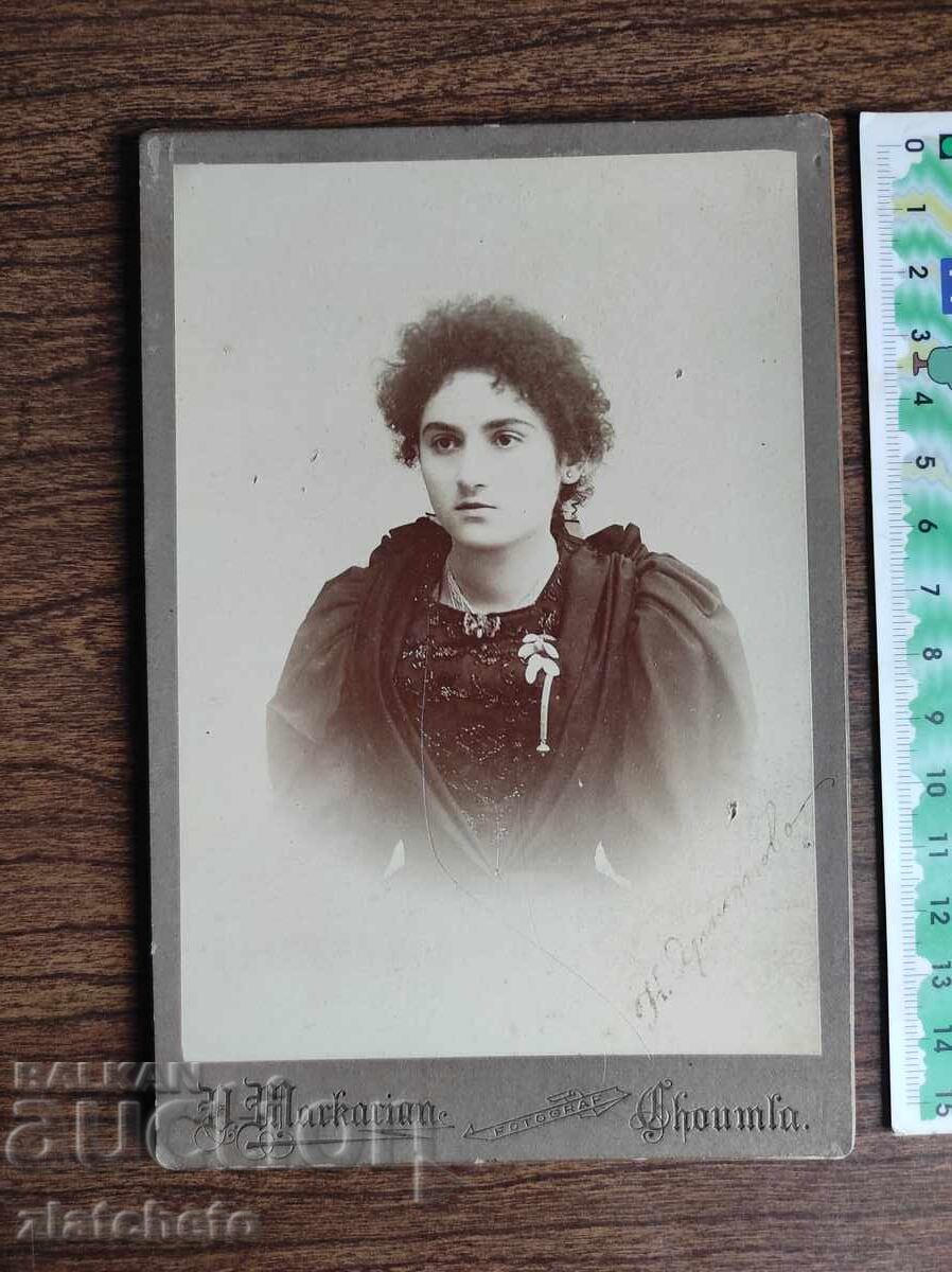 Παλιό φωτογραφικό χαρτόνι Βασίλειο της Βουλγαρίας -