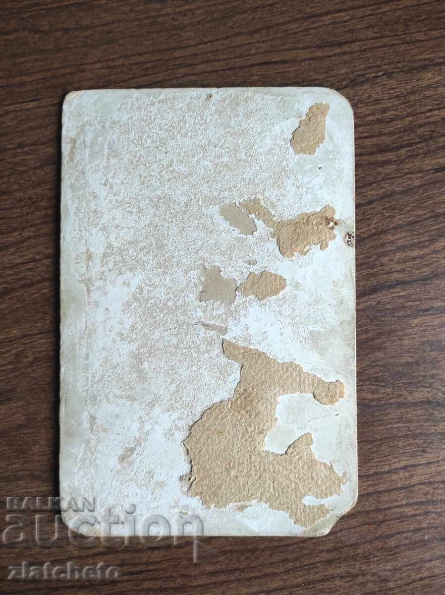 Δημοπρασία Παλιό φωτογραφικό χαρτόνι Βασίλειο της Βουλγαρίας -