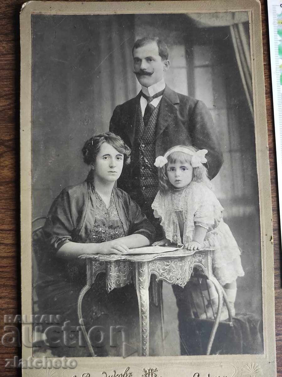 Παλιό φωτογραφικό χαρτόνι Βασίλειο της Βουλγαρίας - με τιμή 30.00 BGN | € 15.34