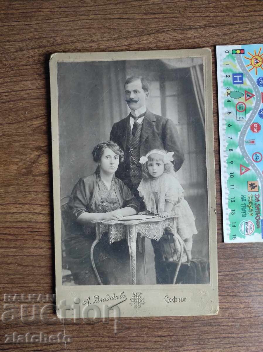 Παλιό φωτογραφικό χαρτόνι Βασίλειο της Βουλγαρίας -