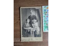 Παλιό φωτογραφικό χαρτόνι Βασίλειο της Βουλγαρίας -