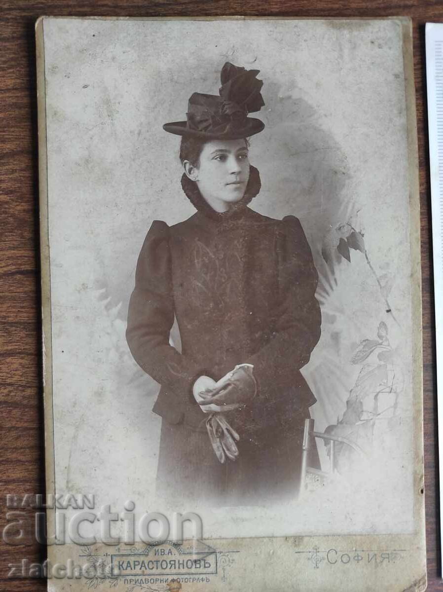 Παλιό φωτογραφικό χαρτόνι Βασίλειο της Βουλγαρίας - με τιμή 25.00 BGN | € 12.78 Παλιό φωτογραφικό χαρτόνι Βασίλειο της Βουλγαρίας - με τιμή 25.00 BGN | € 12.78