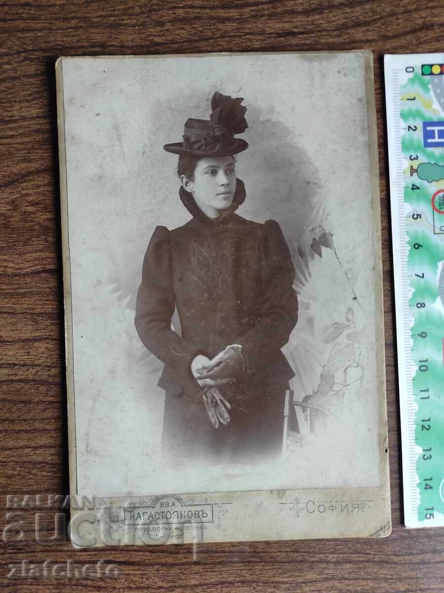 Παλιό φωτογραφικό χαρτόνι Βασίλειο της Βουλγαρίας - Παλιό φωτογραφικό χαρτόνι Βασίλειο της Βουλγαρίας -